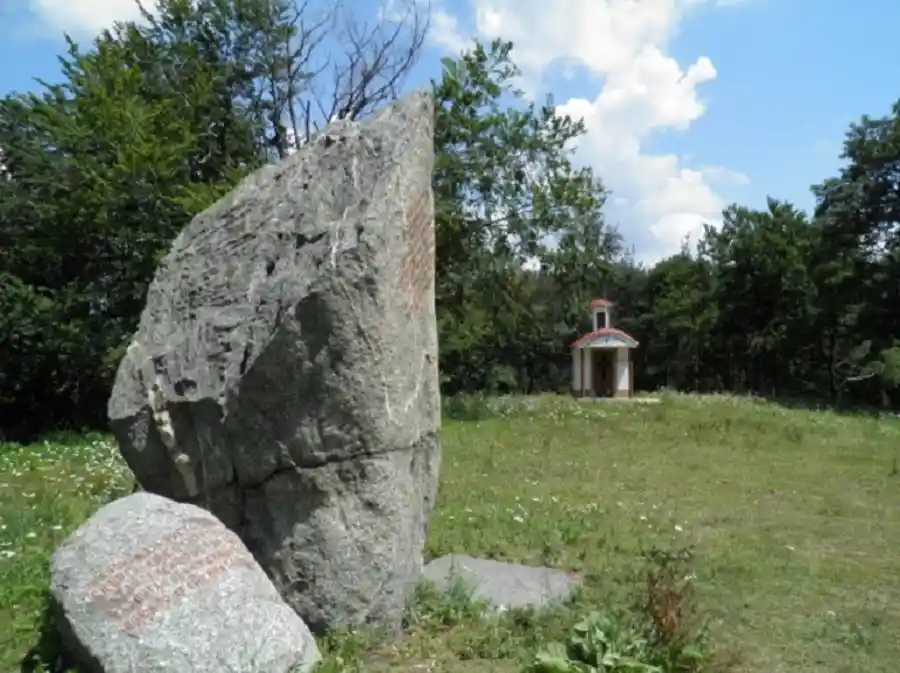 Агликина поляна