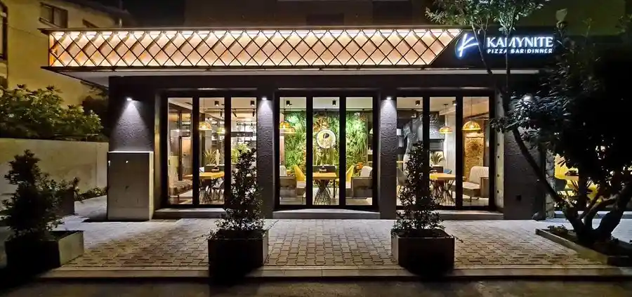 Бирария Камъните/Kamynite Pizza Bar Dinner