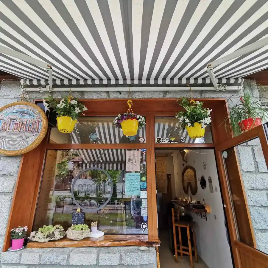 Entourage Beach Bar