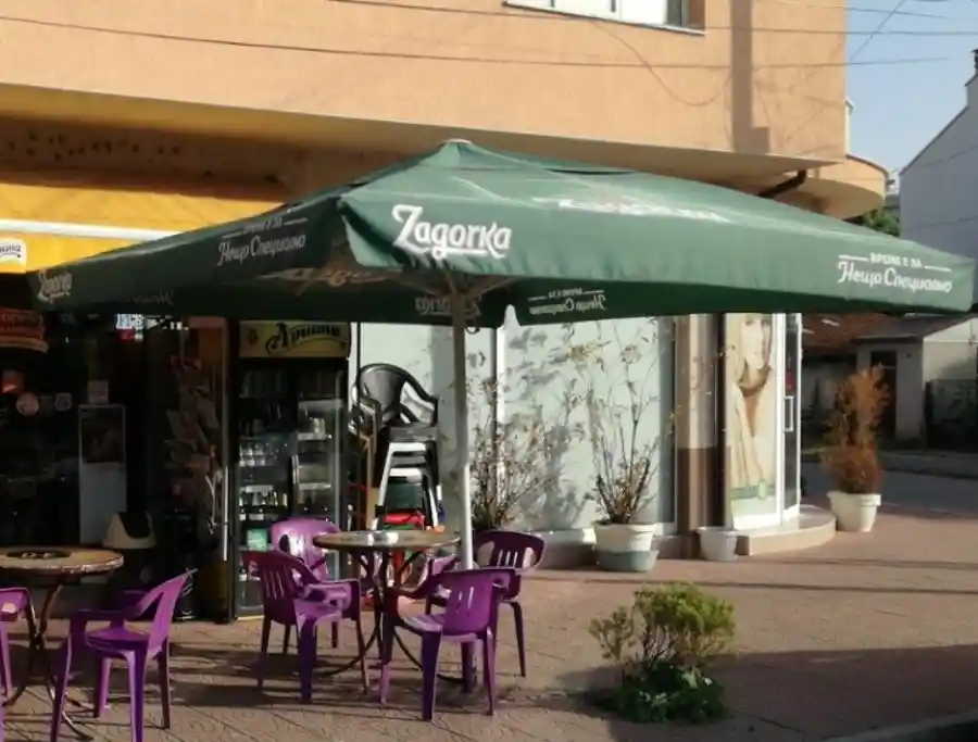"Magma" Lounge Bar & Dinner