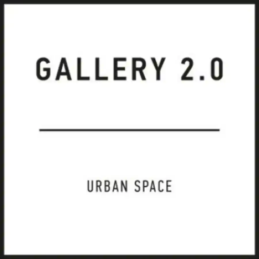 Галерия "2.0"