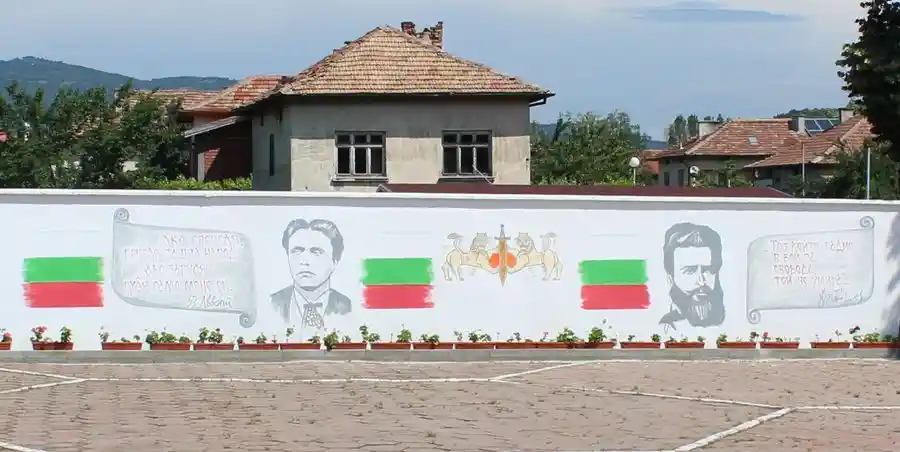 Графит "Левски и Ботев" - Черниче