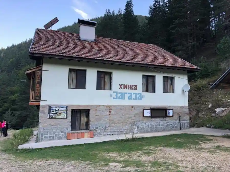 Хижа "Загаза"