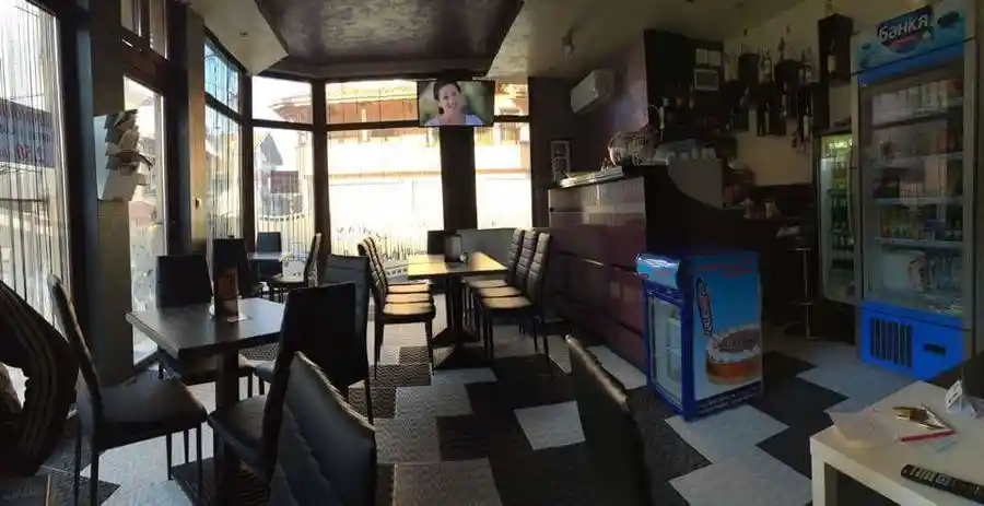 "Amaro" Bar Vitosha