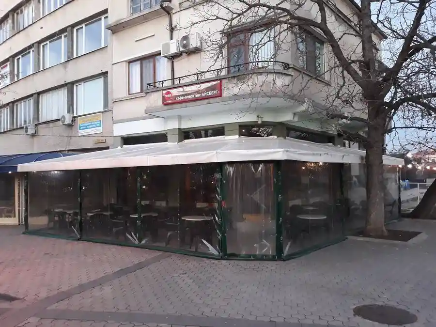 "Wall Street" Bar
