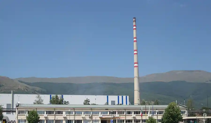 Комин "Аурубис България"