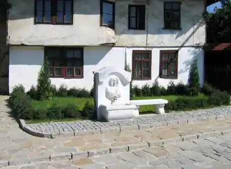 Любовната чешма - Трявна