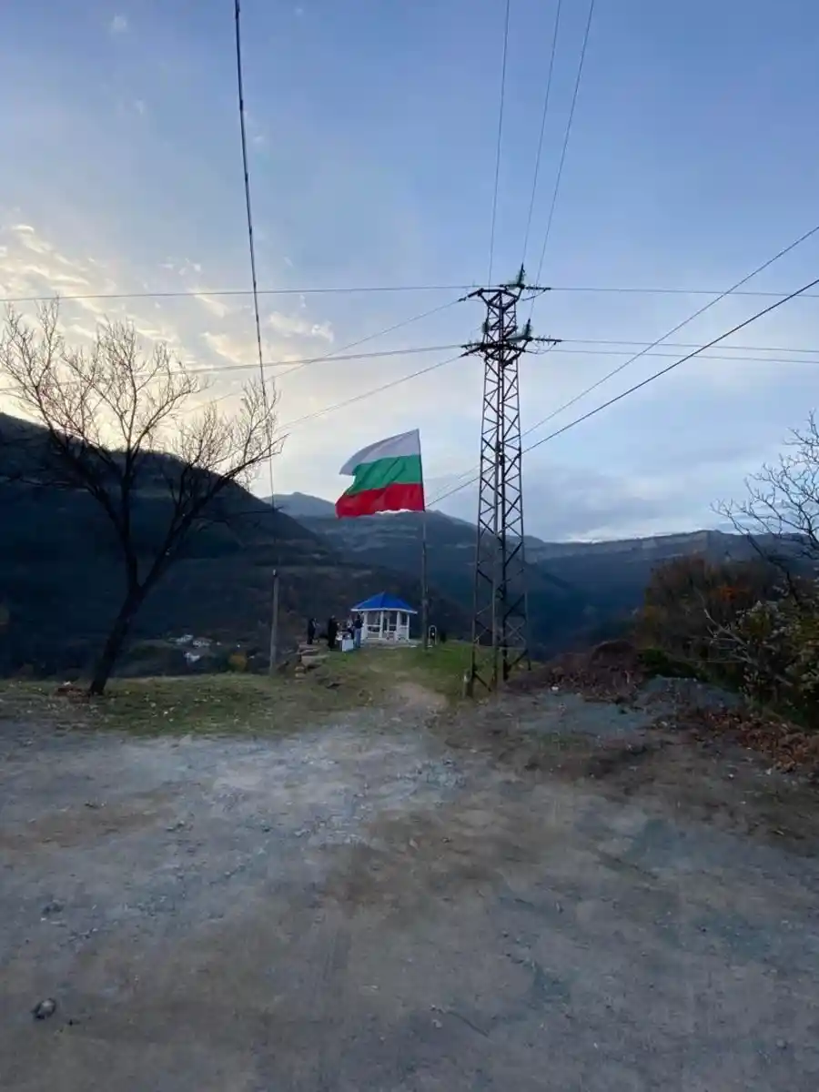 Панорамна площадка - с. Гара Бов