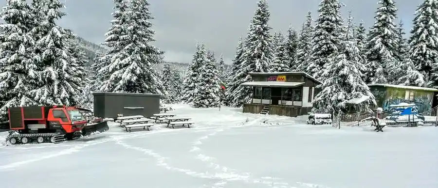 Ски център "Картола"