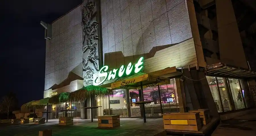 Sweet Bar & Grill Фестивална - София