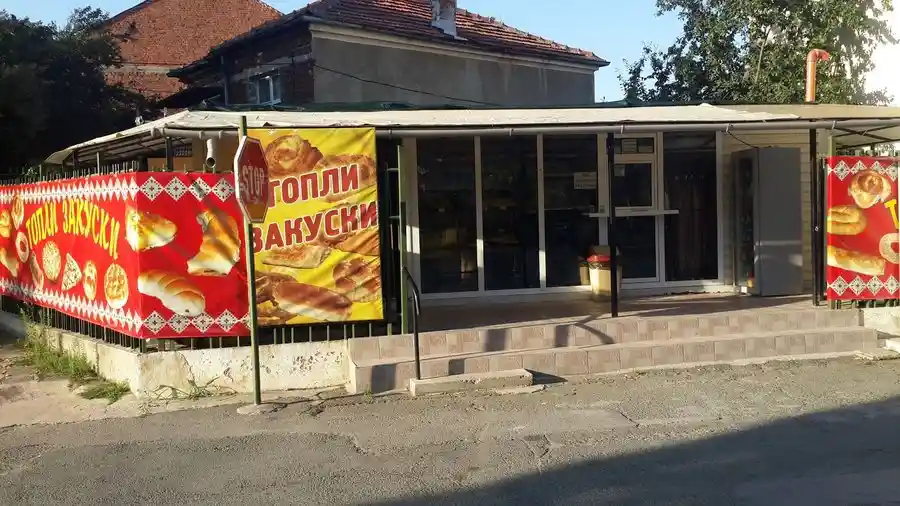 Bistro Johny